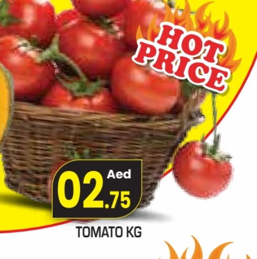 طماطم available at سنابل بني ياس in الإمارات العربية المتحدة , الامارات - رَأْس ٱلْخَيْمَة