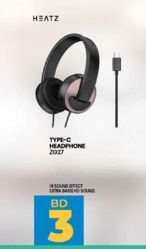 Earphone available at LuLu Hypermarket in Bahrain