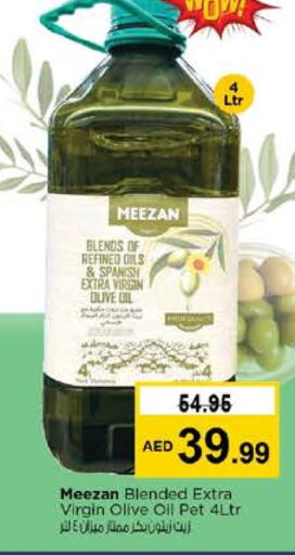Virgin Olive Oil available at Nesto Hypermarket in UAE - Dubai