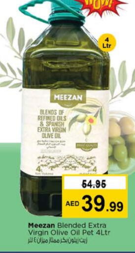 Virgin Olive Oil available at Nesto Hypermarket in UAE - Dubai