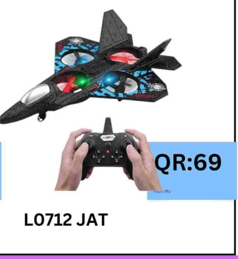 available at BASHTEC Computer Center in Qatar - Al Shamal