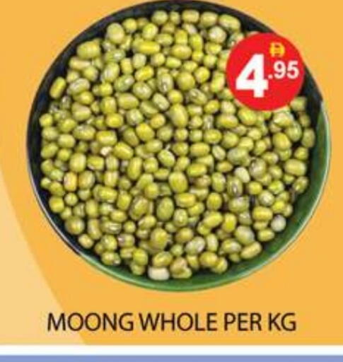 available at زين مارت سوبرماركت in الإمارات العربية المتحدة , الامارات - رَأْس ٱلْخَيْمَة