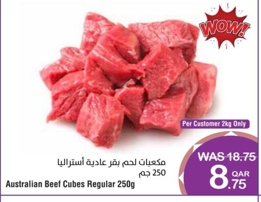 Beef available at Megamart in Qatar - Al Shamal