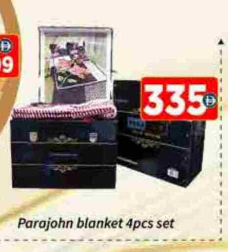 available at AIKO Mall and AIKO Hypermarket in UAE - Dubai