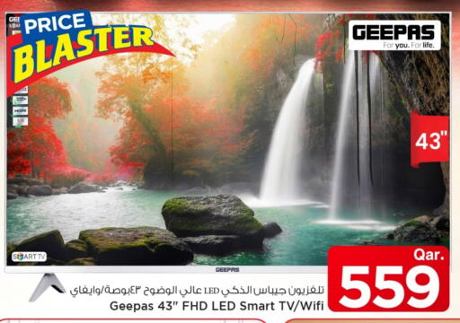 GEEPAS Smart TV available at Mark & Save  in Qatar - Al Shamal