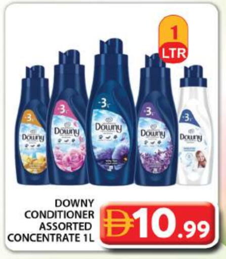 داوني منعم available at جراند هايبر ماركت in الإمارات العربية المتحدة , الامارات - دبي