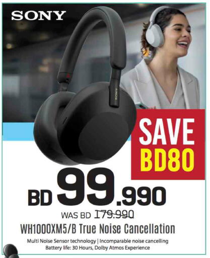 SONY available at Sharaf DG in Bahrain