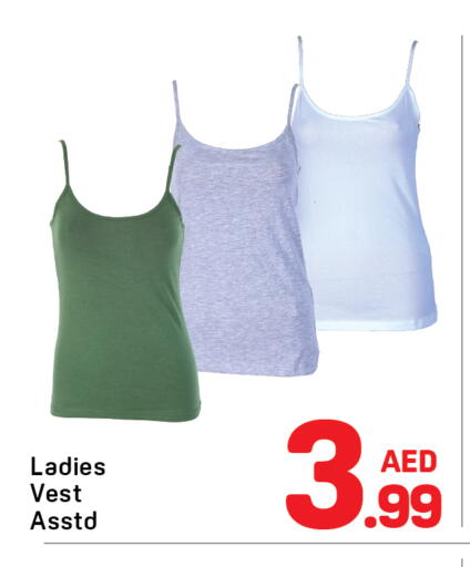 available at Day to Day Department Store in UAE - Sharjah / Ajman