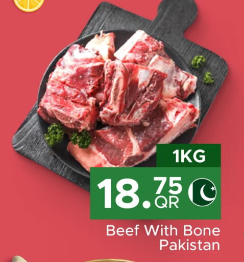 Beef available at Family Food Centre in Qatar - Al Wakra
