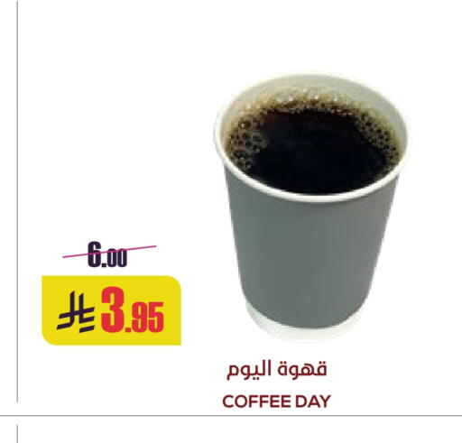 available at Sapt in KSA, Saudi Arabia, Saudi - Buraidah