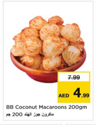 Coconut available at Nesto Hypermarket in UAE - Fujairah