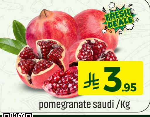 موز from Saudi Arabia available at مركز التسوق نحن واحد in مملكة العربية السعودية, السعودية, سعودية - الخبر‎