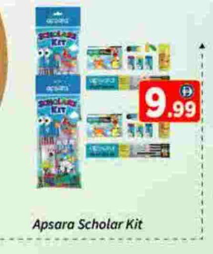 available at ايكو مول & ايكو هايبرماركت in الإمارات العربية المتحدة , الامارات - دبي