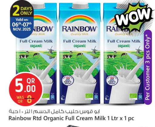 RAINBOW Full Cream Milk available at Safari Hypermarket in Qatar - Doha