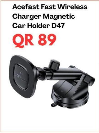 available at Majid Mobile Shop in Qatar - Doha