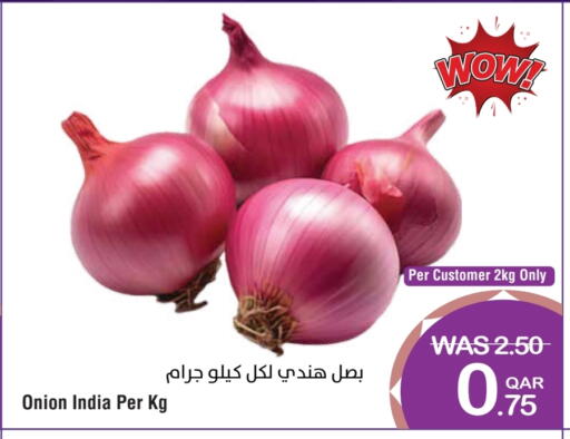 بصل from India available at ميغا مارت in قطر - الشحانية