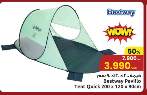 available at Sultan Center  in Oman - Muscat