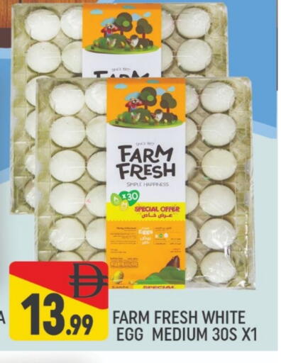 available at AL MADINA (Dubai) in UAE - Dubai