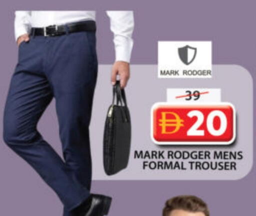 available at جراند هايبر ماركت in الإمارات العربية المتحدة , الامارات - الشارقة / عجمان