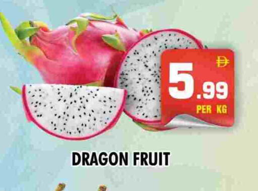 Dragon fruits available at NIGHT TO NIGHT DEPARTMENT STORE in UAE - Sharjah / Ajman