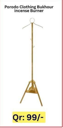 available at Majid Mobile Shop in Qatar - Al Shamal