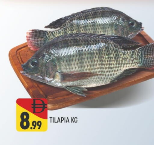 available at AL MADINA (Dubai) in UAE - Dubai