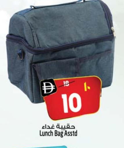 available at سفاري هايبر ماركت in الإمارات العربية المتحدة , الامارات - رَأْس ٱلْخَيْمَة