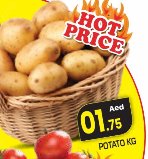 Potato available at Baniyas Spike  in UAE - Ras al Khaimah