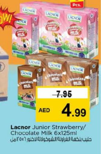 LACNOR Flavoured Milk available at Nesto Hypermarket in UAE - Dubai