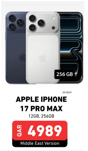 Apple available at ديجيتال زون للتجارة in قطر - الشمال