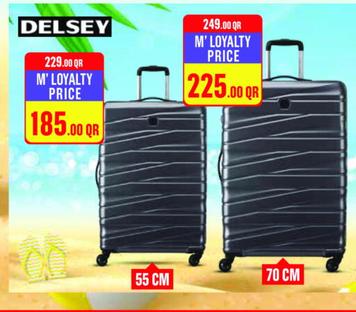 available at مونوبريكس in قطر - الشحانية