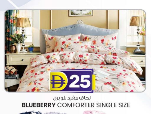 Blueberry BlueBerry available at صفا هايبر in الإمارات العربية المتحدة , الامارات - ٱلْعَيْن‎