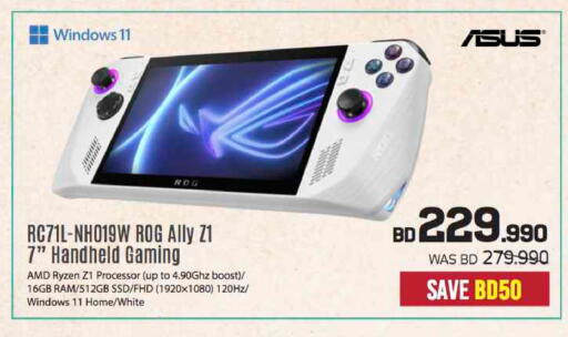 ASUS available at Sharaf DG in Bahrain