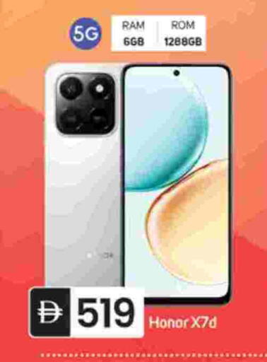 HONOR available at TALAL MARKET in UAE - Dubai