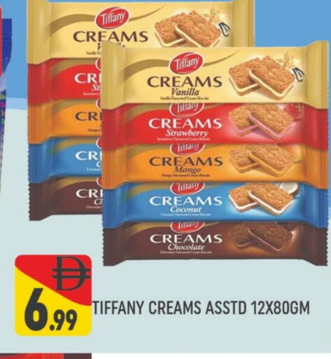 تيفاني available at المدينة in الإمارات العربية المتحدة , الامارات - دبي