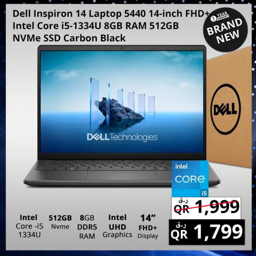 ديل available at برستيج كمبيوتر in قطر - الشمال