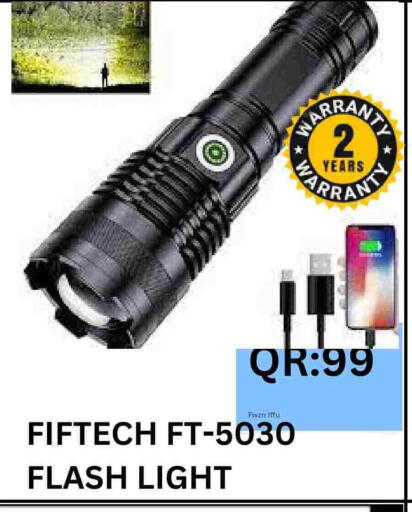 available at باش تك كمبيوتر سنتر in قطر - الشحانية