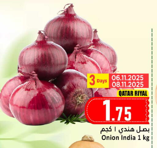 بصل from Qatar India available at دانة هايبرماركت in قطر - الشحانية