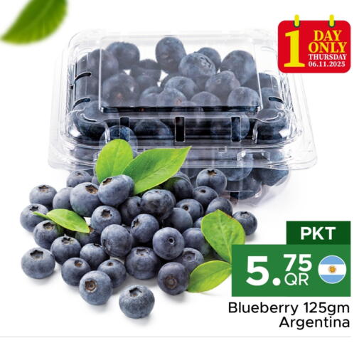 Blueberry BlueBerry from Argentina available at Family Food Centre in Qatar - Al Wakra