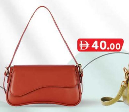 available at ك. الم. للتجارة in الإمارات العربية المتحدة , الامارات - الشارقة / عجمان