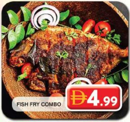 available at جراند هايبر ماركت in الإمارات العربية المتحدة , الامارات - دبي