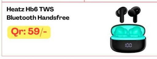 available at Majid Mobile Shop in Qatar - Al Shamal