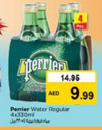 PERRIER available at Nesto Hypermarket in UAE - Dubai