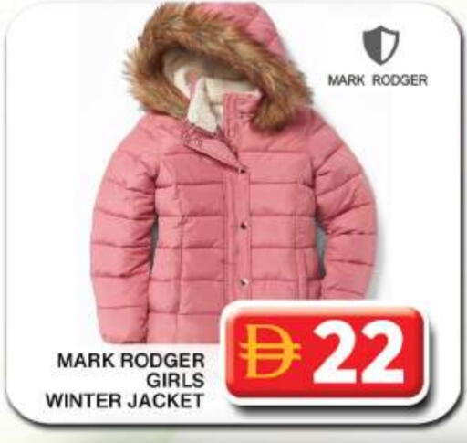 available at Grand Hyper Market in UAE - Dubai