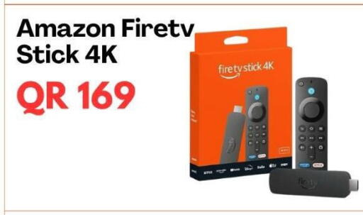 available at ماجد موبايل in قطر - الخور