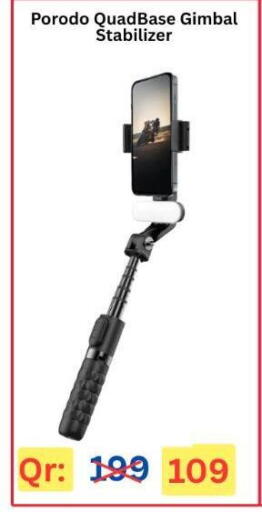 available at Majid Mobile Shop in Qatar - Al Shamal