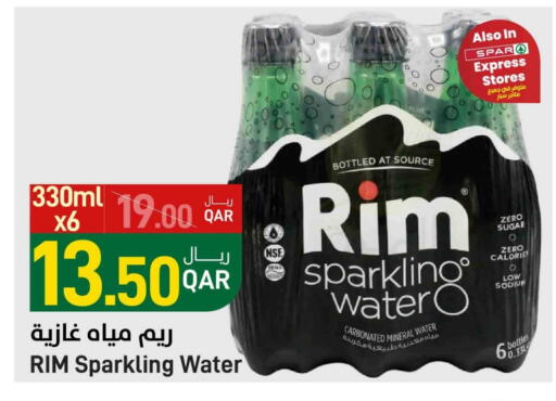 available at SPAR in Qatar - Doha
