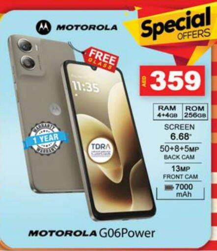 موتورولا available at زين مارت سوبرماركت in الإمارات العربية المتحدة , الامارات - رَأْس ٱلْخَيْمَة