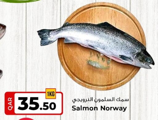 available at Rawabi Hypermarket in Qatar - Al-Shahaniya