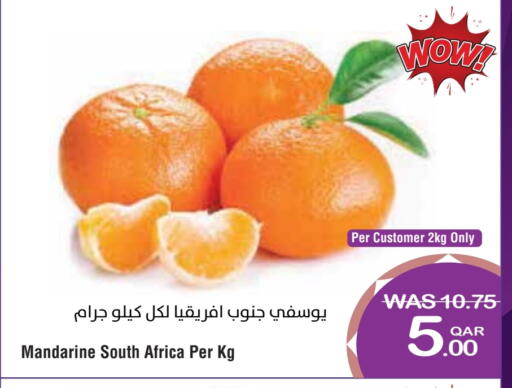 برتقال from South Africa available at ميغا مارت in قطر - الخور